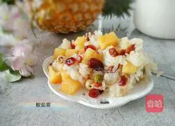 Colorful Pineapple Rice Recipe Illustration 10