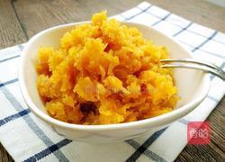 菠萝夹心面包的做法图解2