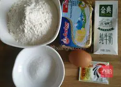 菠萝夹心面包的做法图解3