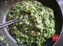 韭菜豬肉餡餃子的做法圖解9