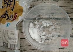 豆腐脑的做法图解9