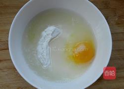 油炸金针菇的做法图解1