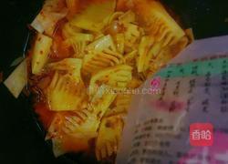 香菇酱炒春笋的做法图解5