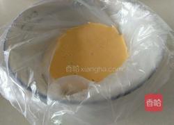 抖音网红鸡蛋面的做法图解4