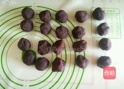 蛋黄酥（玉米油)的做法图解5