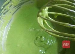 8寸戚风（菠菜汁）的做法图解3