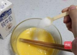 鸡蛋牛奶，布丁的做法图解3