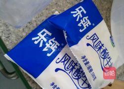 火龙果香蕉奶昔的做法图解2