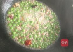 烂肉豌豆的做法图解8