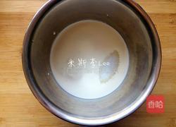 酸奶芒果慕斯蛋糕的做法图解7