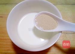 网红脏脏包的做法图解1