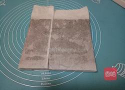 网红脏脏包的做法图解16