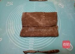 网红脏脏包的做法图解20