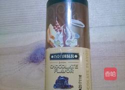 网红脏脏包的做法图解36