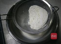 香菜司康的做法图解3