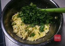 香菜司康的做法图解8