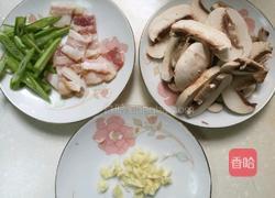 奶油蘑菇培根意面的做法图解6
