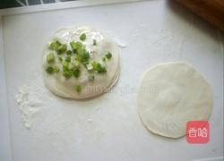 葱油饼的做法图解4