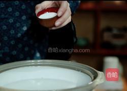 青麻糍 ‖ 清明节的仪式感的做法图解1