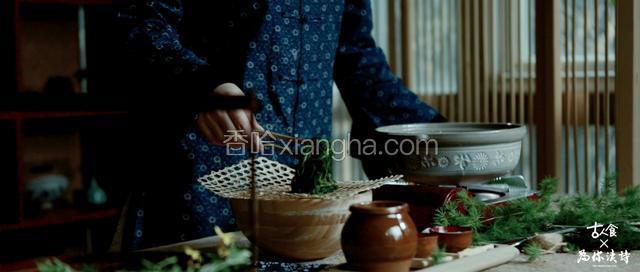 晾到七成干备用；