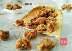 炸酥肉的做法图解8