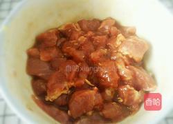 炸酥肉的做法图解3