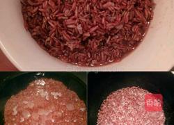 酸奶紫米露的做法图解2