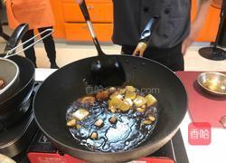 姜葱砂锅鱼头煲的做法图解3