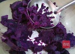 芋圆子的做法图解2