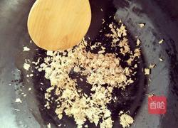 鸡肉松(9个月宝宝辅食)的做法图解9