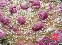 紫薯包子的做法图解3