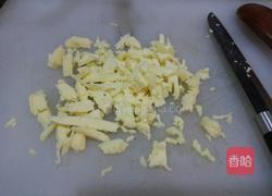 芝士紫薯的做法图解2