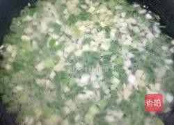 杂蔬炒粉丝的做法图解8