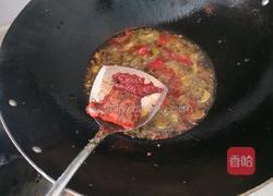 烧鲶鱼的做法图解6