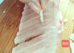 草鱼面线(9个月宝宝辅食)的做法图解4