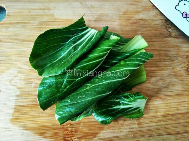 菠菜去梗留叶