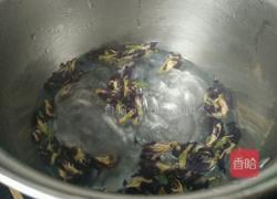 蝶豆花山药汁的做法图解3