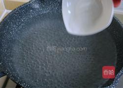 菠菜豆腐粉丝汤的做法图解5