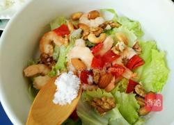 减脂瘦身蔬菜沙拉的做法图解12