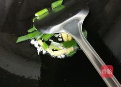 芋头豆角炖排骨的做法图解10