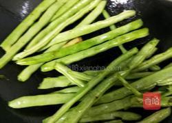 芋头豆角炖排骨的做法图解12