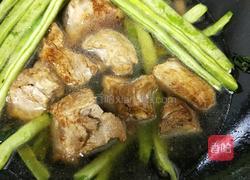 芋头豆角炖排骨的做法图解13