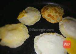 迷你鸡蛋灌饼的做法图解8
