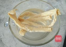 凉拌芹菜腐竹的做法图解1