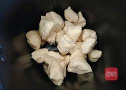 蜂蜜脆底小面包的做法图解4