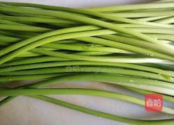 手撕蒜薹的做法图解2