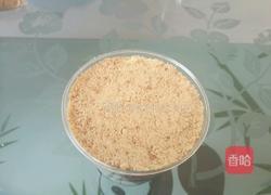木糠杯的做法图解7