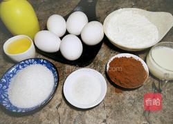 脏脏蛋糕的做法图解1