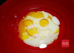 脏脏蛋糕的做法图解2