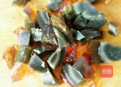 皮蛋瘦肉粥的做法图解2